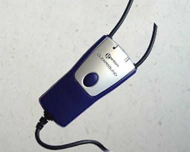 Figuur 8: Ringleiding voor gsm